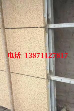 威海脉冲物理外墙ET板
